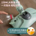 Slide image e8a8d8a442dc47c78bbb2c98158c6cf8