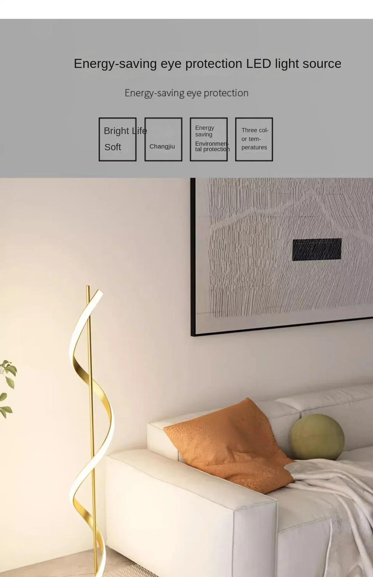 Description Picture 3 of itemNordic LED living room, bedroom, vertical bedside lamp, wall corner, floor standing desk lamp