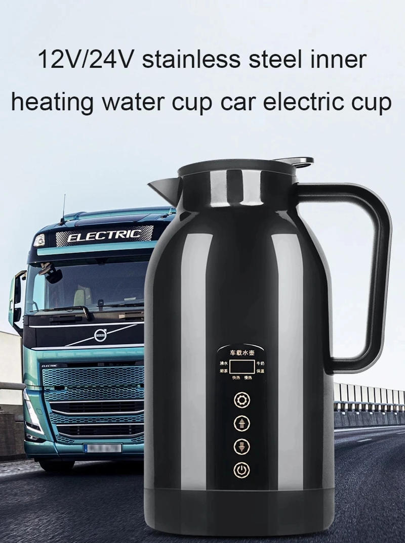 Description Picture 2 of item12V/24V Car Use Electric Kettle Travel Truck Temperature Control Hot Water Heating Boiler Coffee Milk Cup Heater Boiling Bottle