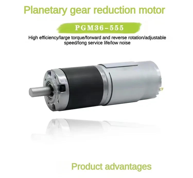 Description Picture 2 of item36-555 12V24V Planetary Gear DC Motor Low-Noise 555 ultra-high Torque 36mm Brushed Shaft Diameter 8mm Gear Motor