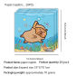 nakpin 20pcs