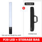 only P20 no Battery