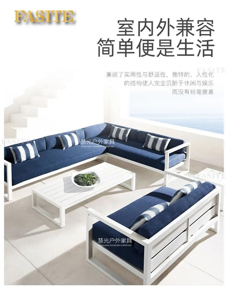 Description Picture 4 of itemOutdoor leisure sofa combination, sun protection, waterproof, courtyard, outdoor balcony, aluminum alloy furniture