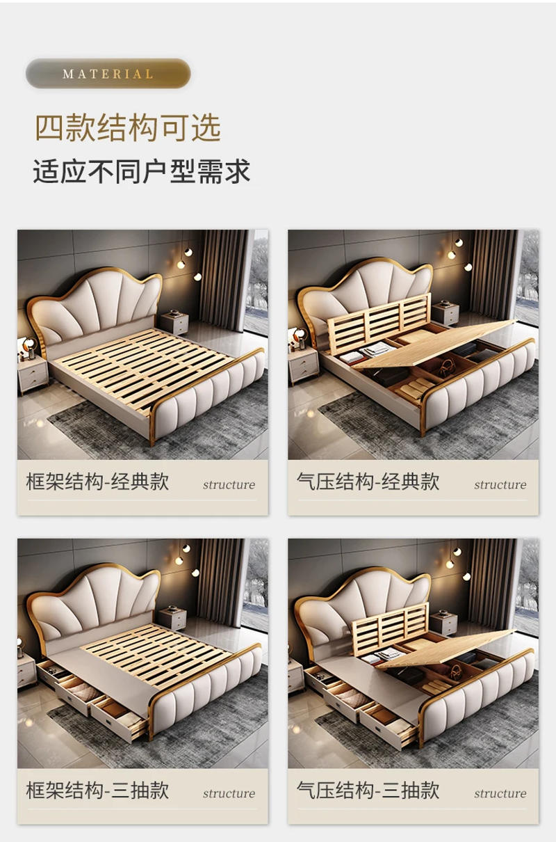 Description Picture 6 of itemNordic Luxury Double Bed Modern Wood High End Headboard Frame Double Bed Kids Girl Camas Matrimonial Furniture For Bedroom