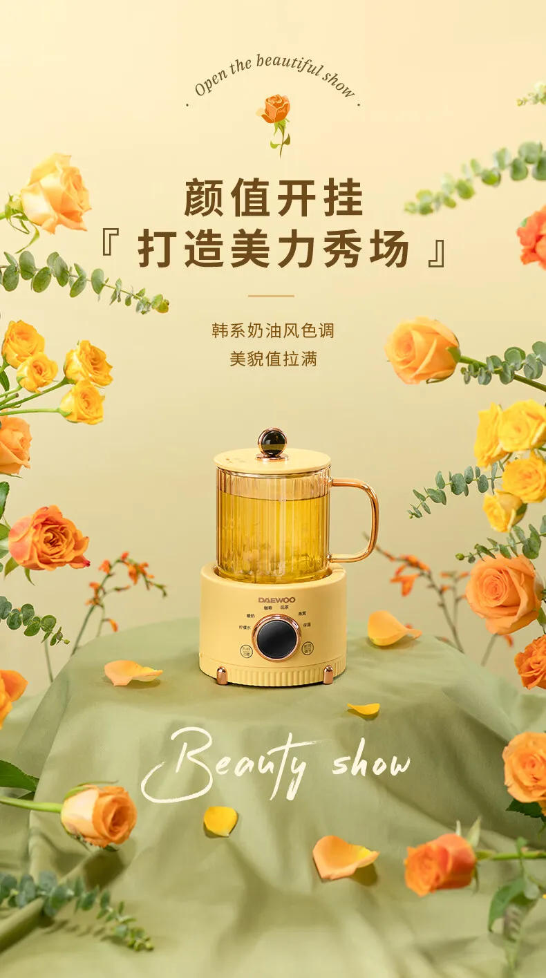 Description Picture 3 of itemDAEWOO Mini Electric Kettle 220V 0.4L Office Boiling Teapot Multifunctional Healthcare Pot Insulated Kettle Home Tea Kettle