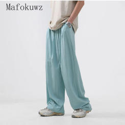 Summer Thin Dopamine Trousers Fashion Men's Quick-drying Ice Silk Loose Casual High Street Wide Leg Long Pants Male Clothes