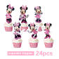 24pcs Cake Topper