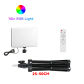 With 50CM Tripod