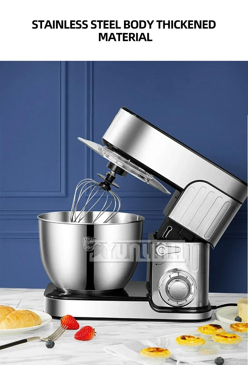 Description Picture 6 of item7L Kitchen Electric Mixer Multifunctional Mixer Egg Whisk Dough Cream Mixer Machine Automatic Food Blender