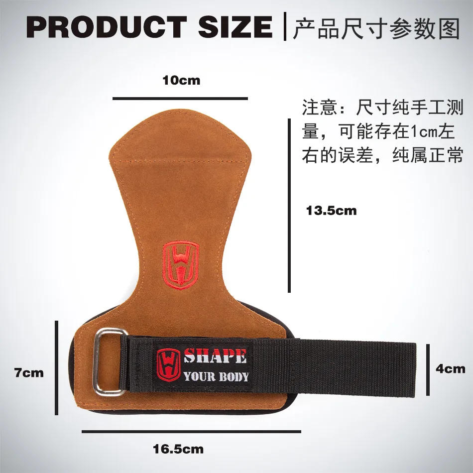 Description Picture 3 of itemSports Weight Lifting Training Horizontal Bar Gloves for Gym Crossfit Fitness Bodybuilding Workout Palm Protector