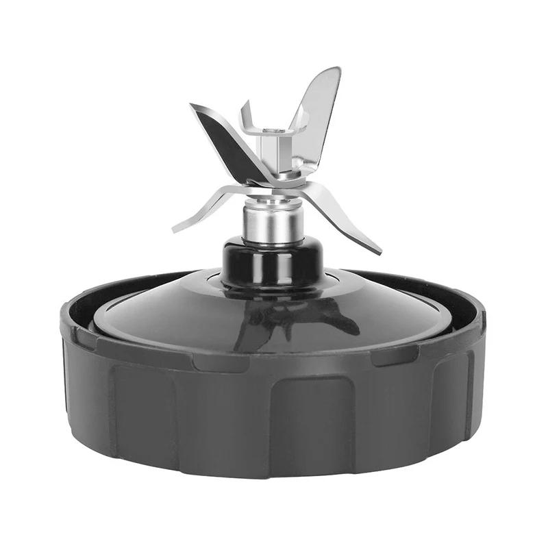 Description Picture 2 of item7 Fins Blender Blade Part Juicer Case Mixer Spare Assembly Replacement For Nutri Ninja Pro Auto-IQ  BL486 Juicer Knife Holder