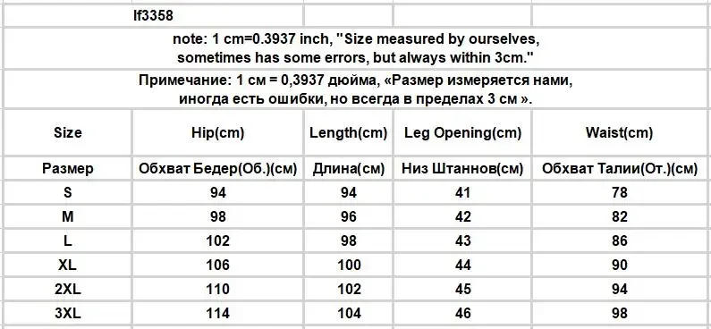 Description Picture 3 of itemPants Men Casual Retro Loose Japanese Style Chic Design Personalized Fashion Novel Pockets Generous Soft All-match Cool Youthful