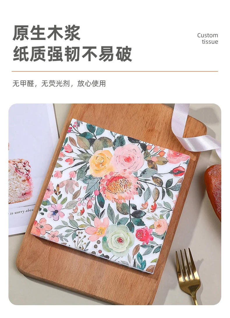 Description Picture 4 of item20 Pcs/pack  Printed Napkins Colored Flowers and Plants Flower Series Party Restaurant Party Decoration Disposable Paper Towels