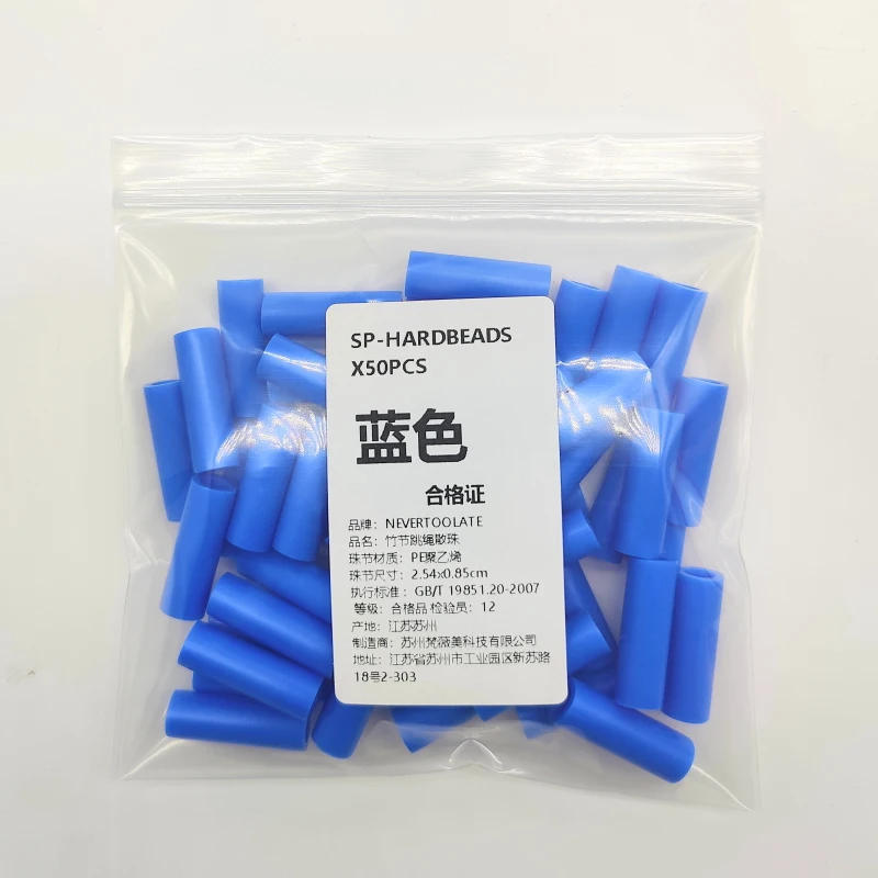 Description Picture 3 of itemNEVERTOOLATE 1 inch length Hard beads spare parts 50pcs jump rope beaded skip rope beads colors accessories DIY material backup