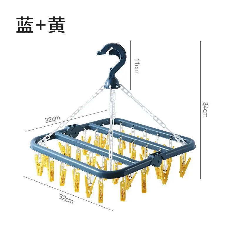 Description Picture 6 of itemClothes Drying Hanger with 32 Clips / 8 Socks Underwear Folding Laundry Hanging Rack