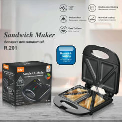 110V 220V household Portable double-sided heating Waffle Maker Breakfast Triangle Toaster Non Stick Sandwich Machine Maker