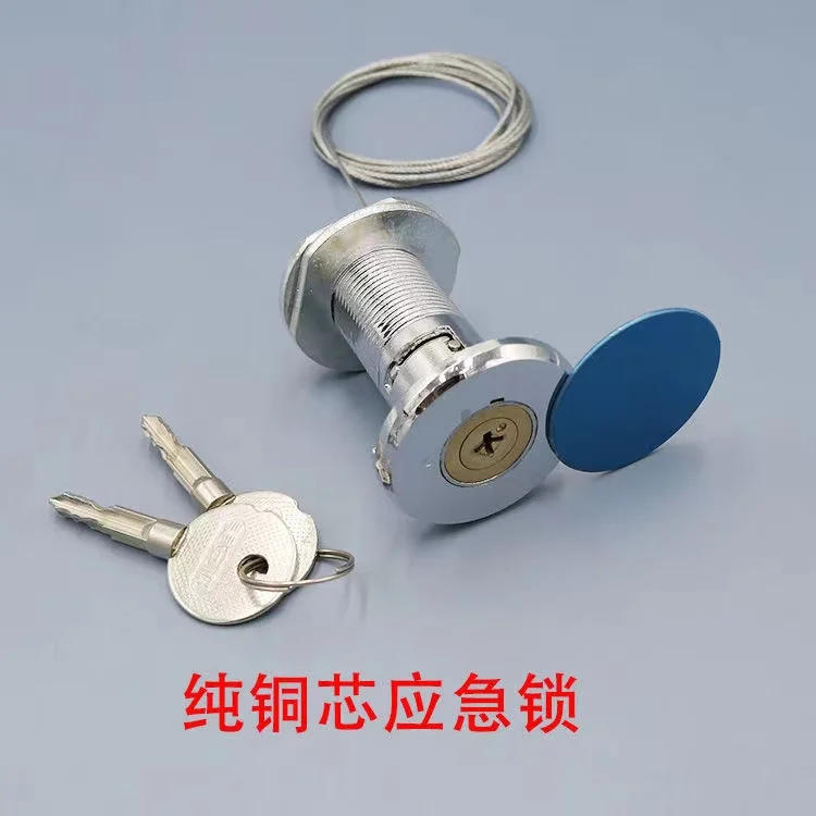 Description Picture 2 of itemGarage door parts shutter locks garage door accessories emergency lock core pulling lock steel core pulling lock