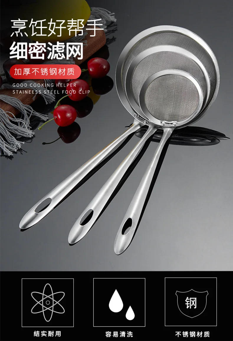 Description Picture 2 of itemMulti-functional Filter Spoon Super Thick Japanese Hot Pot Filter Soup Skimmer Mesh Percolator Strainer Fat Oil Skim Grease Foam