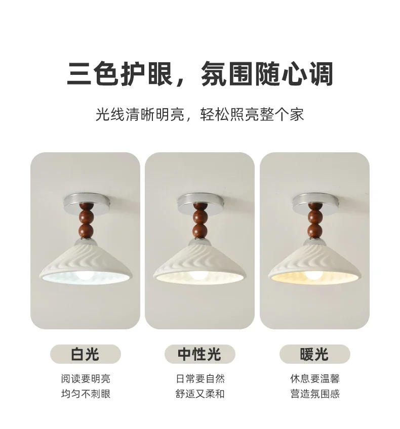 Description Picture 4 of itemAisle light simplemoderncreative white ceramicbalcony corridor ceiling lightNordic entrance entrance foyerlampzyrandole sufitowe