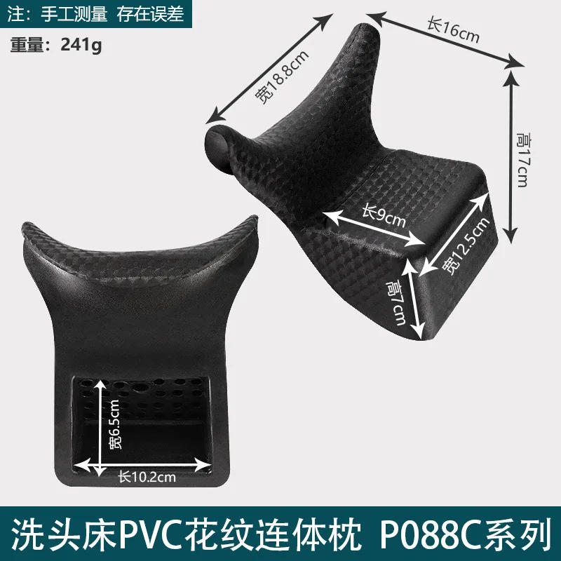 Description Picture 2 of itemhair washing bed Head bed universal conjoined pillow a variety of shampoo basin silicone neck CN(Origin)