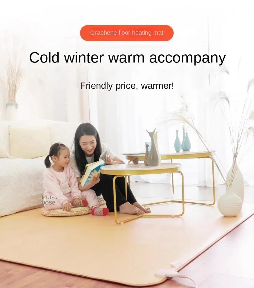 Description Picture 2 of itemGraphene carbon crystal floor heating pad household electric heating carpet living room floor heating pad constant temperature