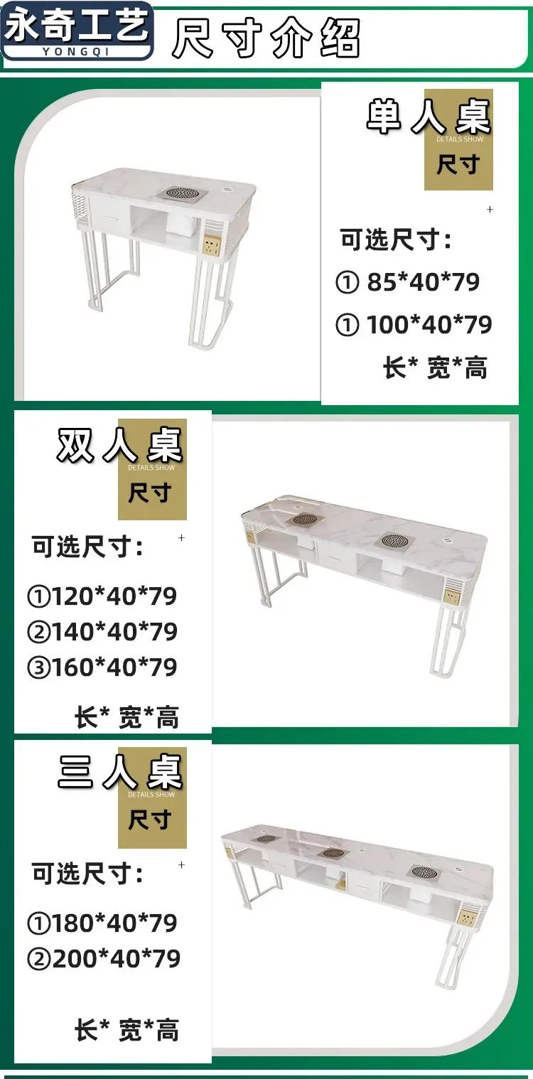 Description Picture 4 of itemNordic Modern Nail Table Dressing Storage Professional Manicure Table Marble Tabletop Mesa Manicura Salon Furniture KM40NT