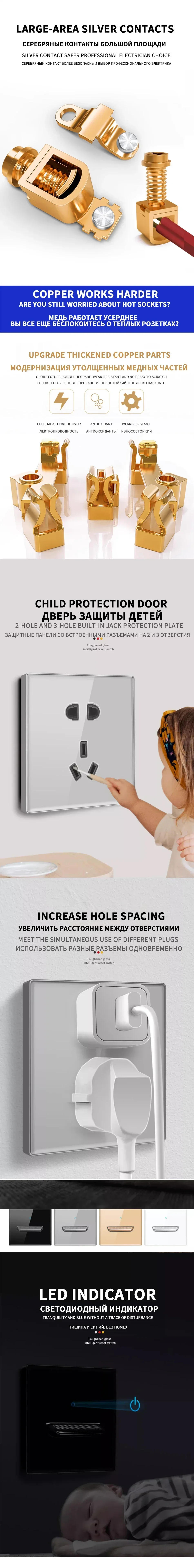 Description Picture 3 of itemEuropean British French Standard Tempered Glass Switch Socket with Indicator Light , Self-Reset 1 2 3 4 Gang Wall Panel Outlets