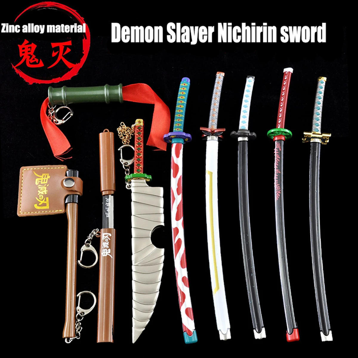 Description Picture 2 of itemKatana Demon Slayer Sword Metal Simulation Katana Kimetsu No Yaiba Anime Manga Toys Real Katana Swords Sword Bedroom Decor