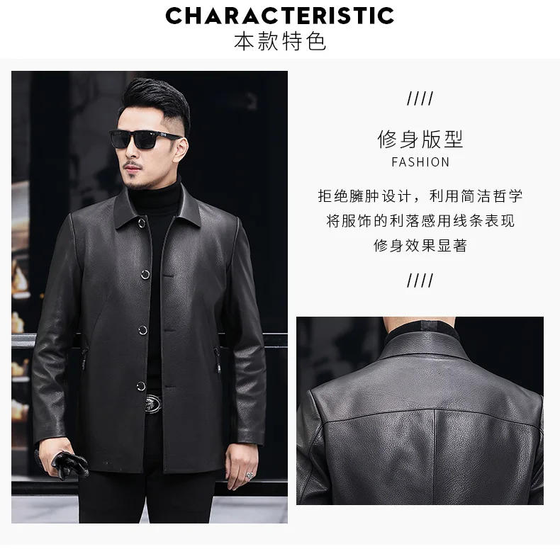 Description Picture 6 of itemTcyeek Genuine Leather Jacket Men Spring Autumn Clothes Mid-length Windbreaker Fashion Real Goatskin Coats Male Business Casual