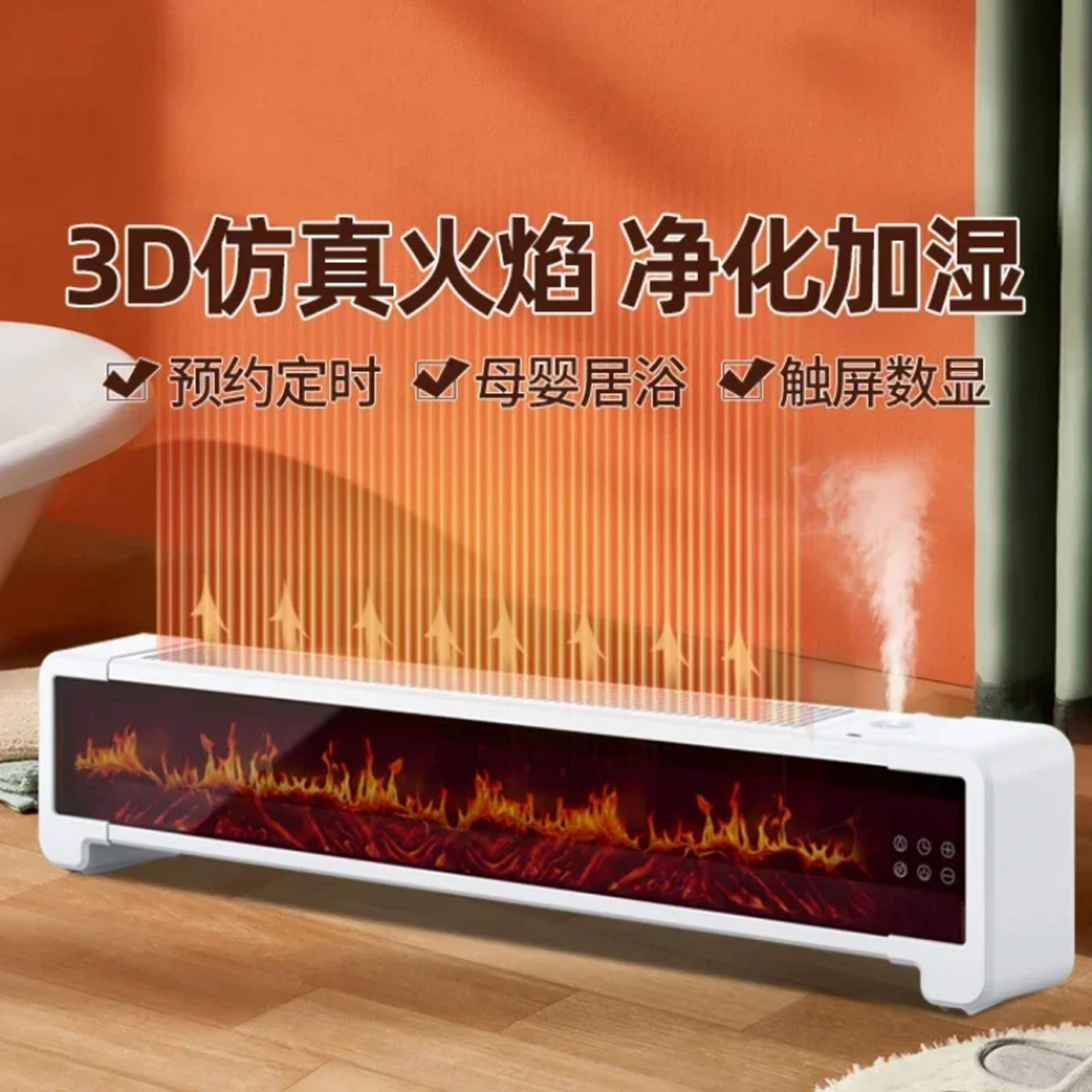 Slide e19a214a97554725a4e428cfd1718992