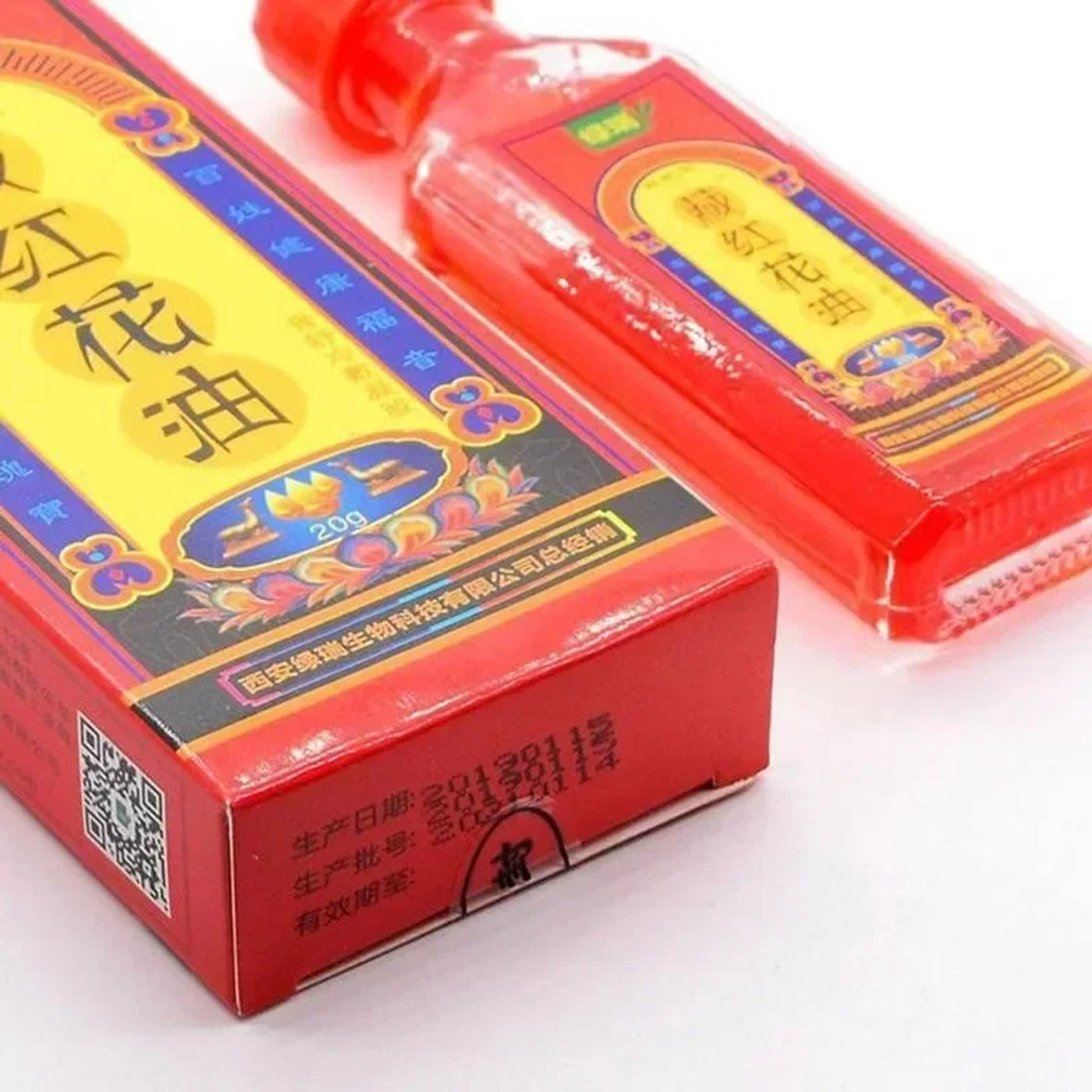 Slide bd94112dfc1545dfad752dce9feba41e
