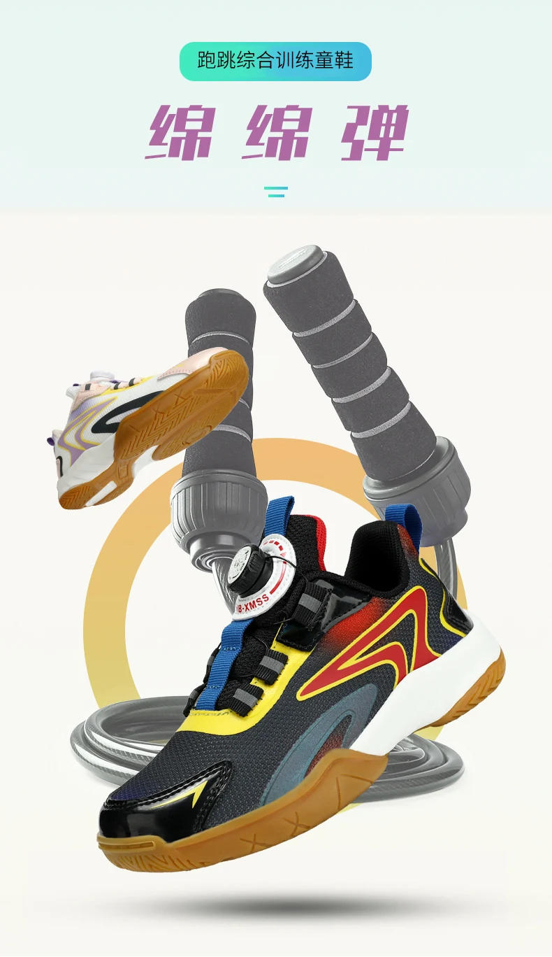 Description Picture 5 of itemChildren's Volleyball Shoes, Boys and Girls Fitness Badminton Sports Shoes, Student Training Sports Shoes, Boys Tennis Shoes