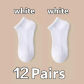 12 pairs white