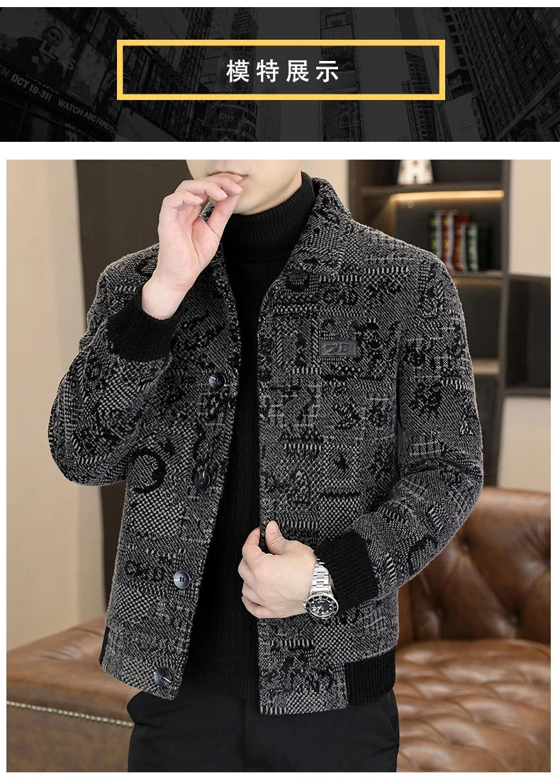 Description Picture 6 of itemBrand Winter Retro Woolen Jacket for Men Thickened and Warm Casual Jacket Slim Short Business Office Social Trench Coat M-4XL