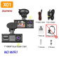 X01-NO WIFI-2CAM