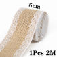 B05 5cm 2Meters