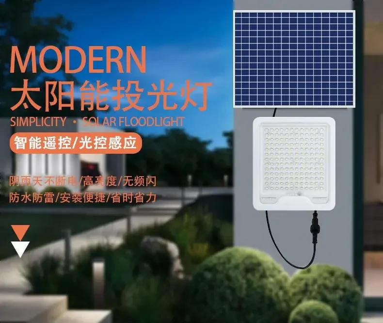 Description Picture 2 of itemSolar Floodlights Garden Lamps High Pole Golf Course Projection Lights Split Remote Control Light Control Sensor LED Lights