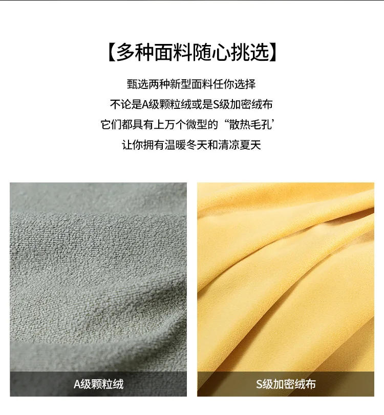 Description Picture 5 of itemLiving Room Sofas Artificial Lamb Cashmere Nordic Sofa Sets Creative Hippo Shape Design Light Luxury Lazy Sofa Minimalist