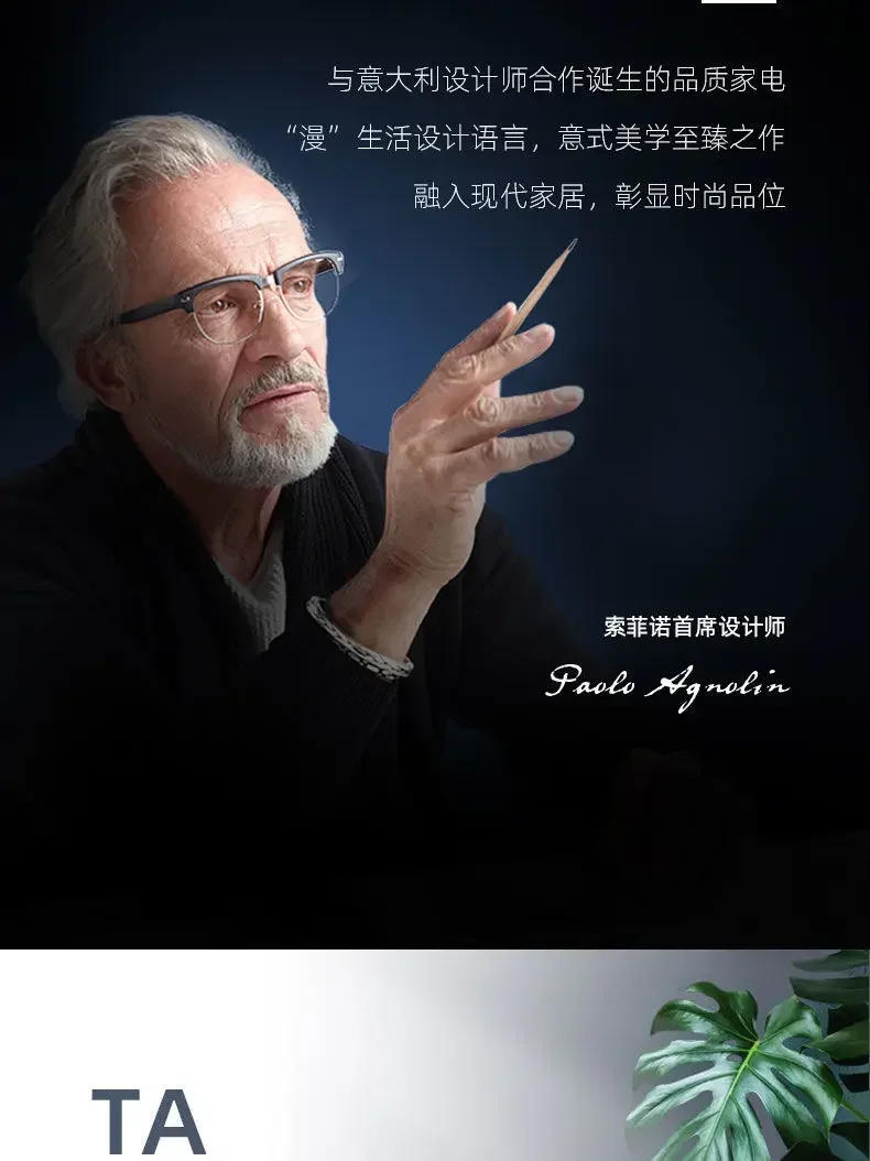 Description Picture 4 of itemHousehold Automatic Bottom Bucket Vertical Cold and Hot Water Instant Hot Water Dispenser Dispensers Kitchen Electric 220V