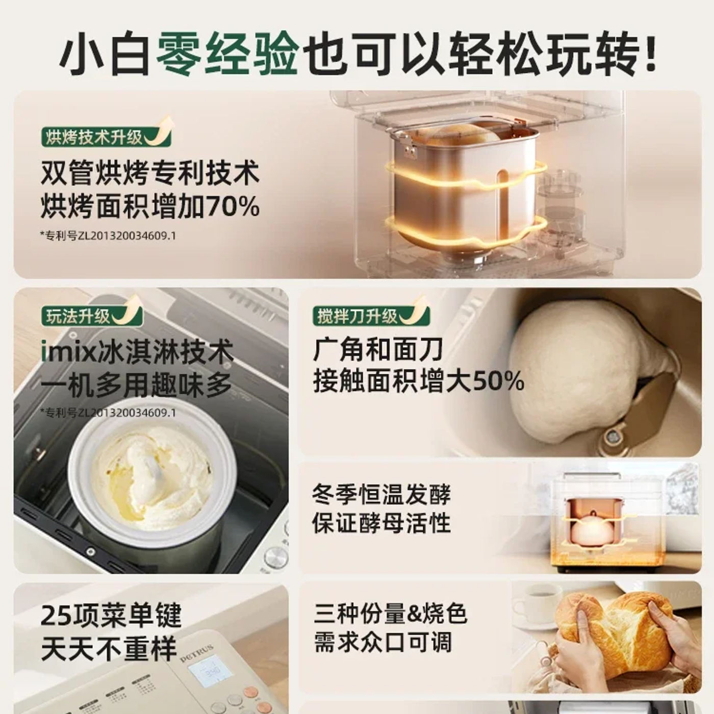 Slide cd8e0fa6ecb7496fa31891145602aa4b