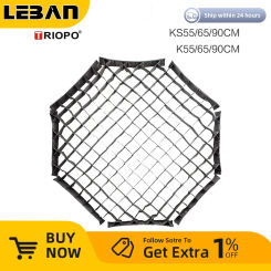 TRIOPO 55cm 65cm 90cm 120CM Honeycomb Grid for TRIOPO series K2 K3 Foldable Soft box Octagon Umbrella Softbox (Grid Only)