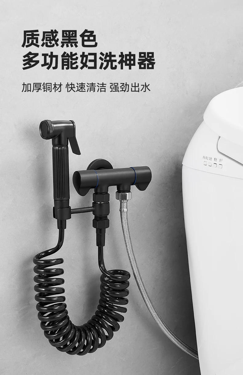 Description Picture 4 of itemAll-copper flusher, toilet spray gun, black one-in-two-out washing machine setcleanerhigh-pressure faucet nozzle.수도꼭지 torneira