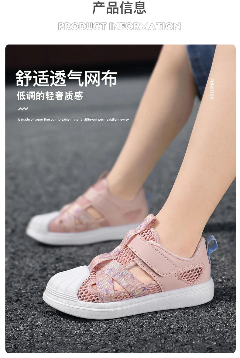 Description Picture 4 of itemFashion Children Soft Casual Shoes Girls Light Chunky Air Mesh Sneakers Kid Summer 4 5 6 7 8 Princess Net Sport Footwear Korean