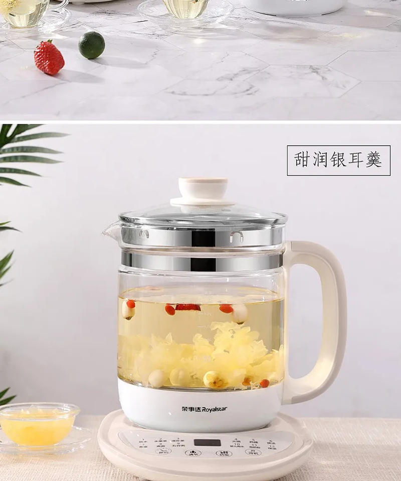 Description Picture 5 of itemHealth Pot Decoction Pot Tea Pot Automatic Multi-function Glass Tea Maker Electric Kettle Kitchen Appliances