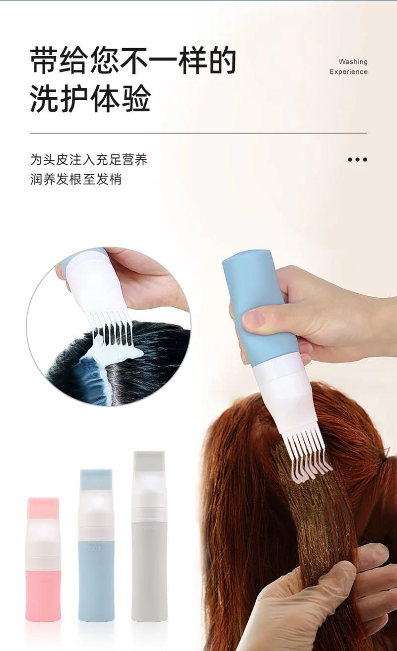 Description Picture 5 of itemEmpty Hair Coloring Dispensing Applicator Bottles 38/60/80ml Shampoo Bottle Oil Comb Big Capacity Salon Hair Styling Accessories