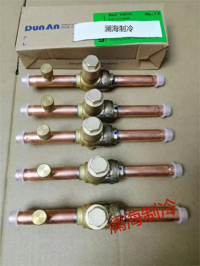 Description Picture 3 of itemVAL05881/VAL09551 ball valve/repair stop valve Trane air conditioning TRANE overhaul original spare parts