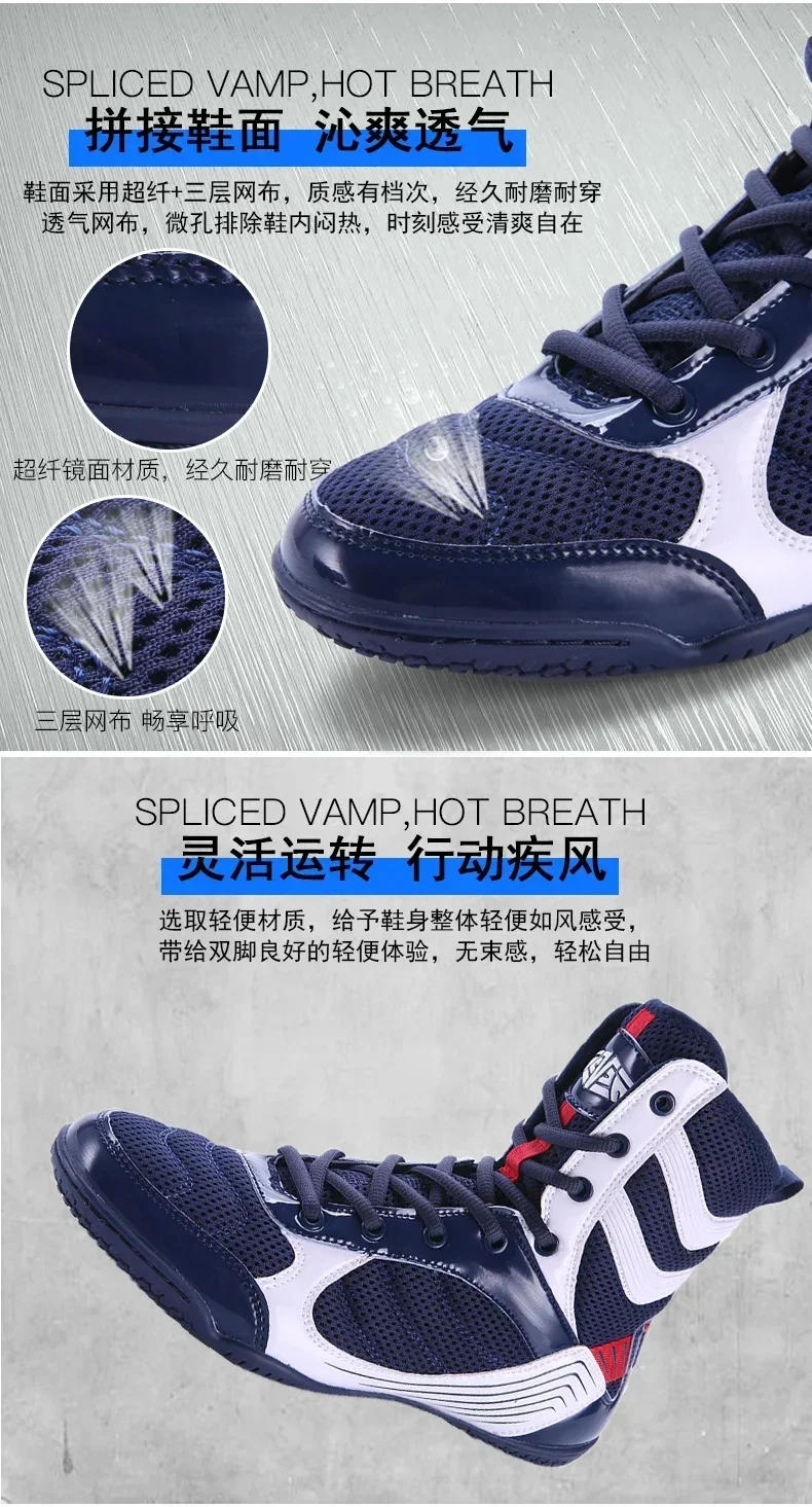 Description Picture 5 of itemNew Men Boxing Shoes Professional  Wrestling Sneakers for Men Light Weight Boxing Footwears Anti Slip Gym Shoes