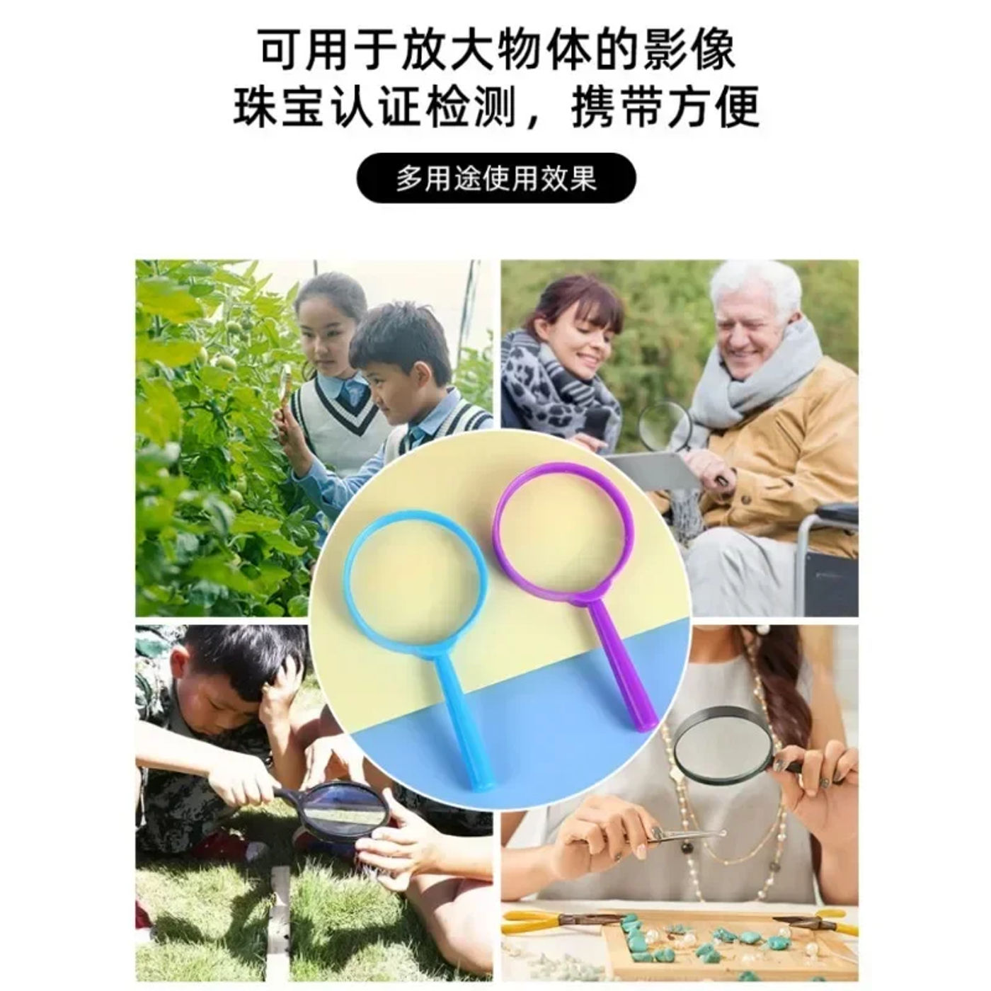 Slide 0482a2cadeec4533a023979d3df24802