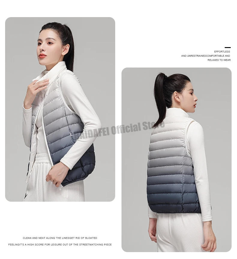 Description Picture 6 of itemWomen Fashion Gradient Ultra Light Down Vest 2022 Spring/Autumn New Female Stand Collar Slim Fit Sleeveless Puffer Jacket
