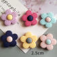 10pcs D